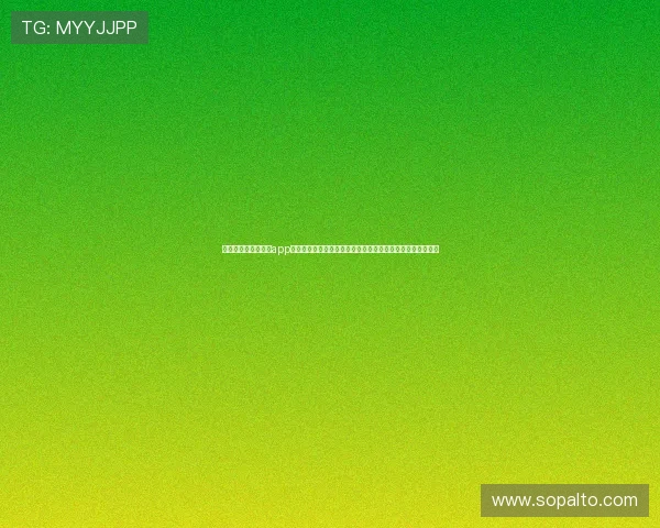 澳门真人在线娱乐场app助力世界杯竞猜体验全面升级，尽享精彩赛事直播与互动娱乐